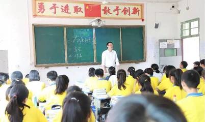 【教师节特刊】丹心化作春雨洒 换来桃李满园香 --记我县优秀班主任魏涵